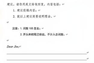 乔治：我们知道小卡回来需要一些时间 这没啥大不了的